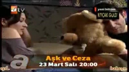 Ask Ve Ceza 12.bolum Fragmani 23 Mart 2010 - Любов и Наказание 12 еп 