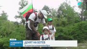 България отбелязва Деня на Ботев и загиналите за свободата и независимостта