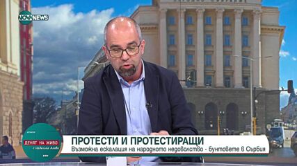 Първан Симеонов: Пеевски все повече става част от управляващото мнозинство