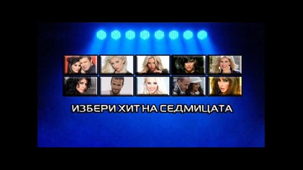 Popfolk Miks - Teodora Toni Storaro Preslawa Esil Duran 