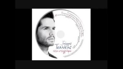 Greek Songs Mix 2012-2013 (part 2-2)