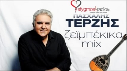 2012- Pasxalis Terzis - Zeimpekika Mix 2012