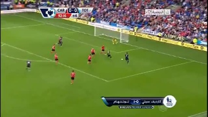Кардиф Сити 0:1 Тотнъм 22.09.2013