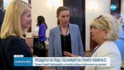 Новините на NOVA (20.06.2025 - следобедна емисия)