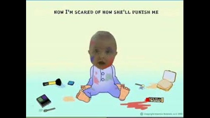 Лудо Бебче