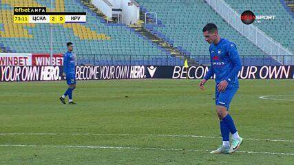 Крумовград върнаха гол от дузпа