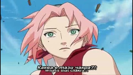 Naruto Shippuuden Епизод.40 Високо Качество [ Bg Sub ]