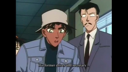 Detective Conan 118 The Naniwa Serial Murder Case
