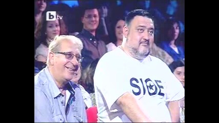 Комиците - Ти кой си бе 