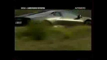 lamborghini reventon vs bugatti veyron