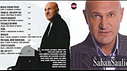 Saban Saulic - Znam ja, zna Novi Sad - (audio 2008).mp4