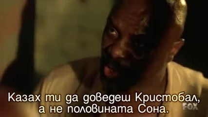 Prison Break - S03e08 