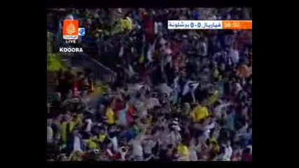 Barcelona 0 - 2 Vallarreal