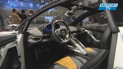 Lotus Elise - Mondial auto 2010 