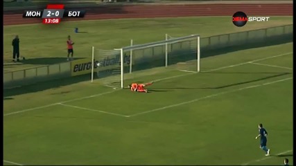 Голът на Борислав Балджийски за 3:0 в полза на Монтана срещу Ботев