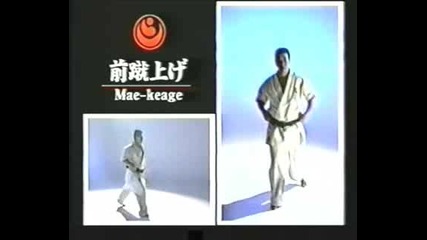 Mae Keage.avi
