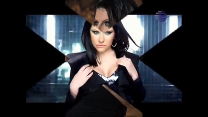 Сиана - По моят начин