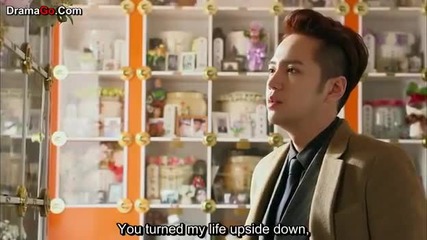 Bel Ami ep 14 part 2