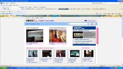 Защо профила ми е в такова състояние??? 