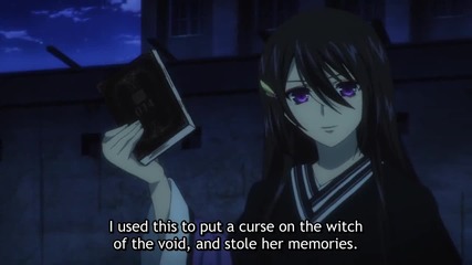 Strike the Blood Episode 16
