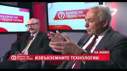 Извънземните технологии на Земята