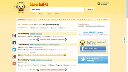 Как се сваля от www.beemp3.org