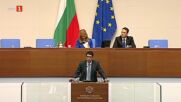 Очакваме петото плащане по ПВУ до края на декември