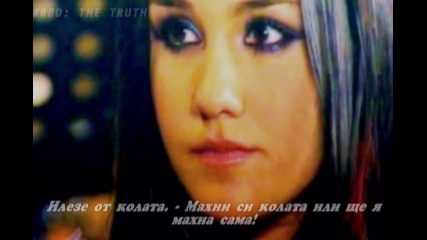 Rbd - The Truth ^episode 23^