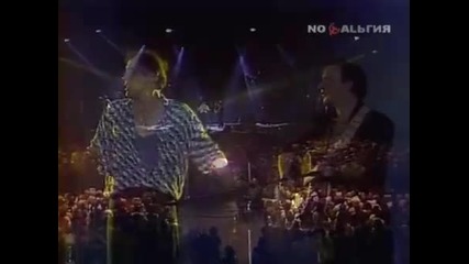 Adriano Celentano - Susanna ( Moscow 1987 ) - 11
