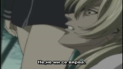 [ Bg Sub ] Full Metal Panic! Епизод 6 Високо Качество