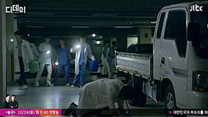 D-day E08