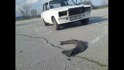 lada