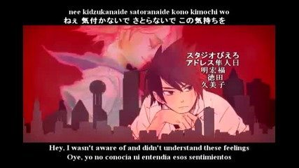 Fan Ending Sasusaku I Love You