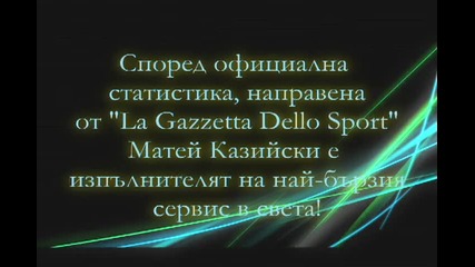 В подкрепа на Българския Национален отбор по Волейбол!