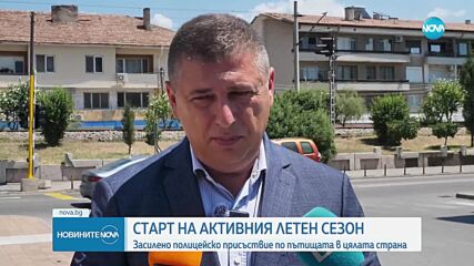 След монтирането на светофар в Кресна: Ще намалеят ли задръстванията по пътя към Гърция