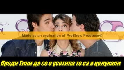 Моя история