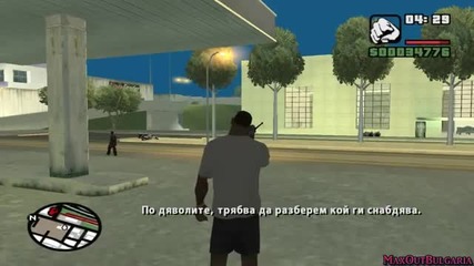 Grand Theft Auto: San Andreas - Епизод 19 ( Гадни Мисии )