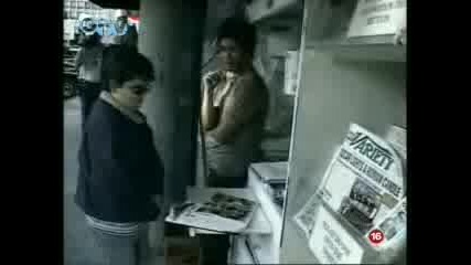 Забранено За Жени - Фалшива Лична Карта