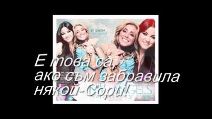 moite priqteli ot vbox7! 
