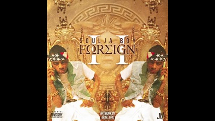 * New song - 2013 * Soulja Boy - Tweekin ( Audio )