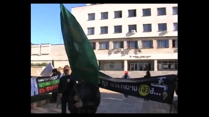 Протест против проучването и добива на шистов газ - Нови пазар - 30.11.2012 година - част 1
