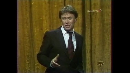 Андрей Миронов - Баллада о рыцарях 