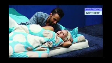 Палава Двойка в Биг Брадър 2011 Германия ( Big Brother German 2011 )