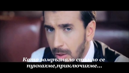 Гръцко 2013 Thanos Petrelis - Teleiosame - Приключихме( Official Video H D )превод