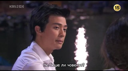 [easternspirit] Love & Marriage (2008) E04 2/2