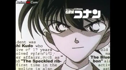 Detective Conan 243 Kogoro Mouri's Imposter