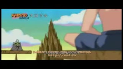 Naruto Shippuden 156 Will Be 