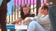 Втори ден без наземен градски транспорт в София