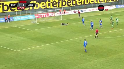 Верея - Лудогорец 1:1 /първо полувреме/