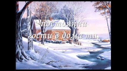 Чнг